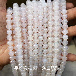 Manufacturer's direct supply of white agate loose beads, white jade pulp DIY jewelry accessories, agate round beads, semi-finished wholesale