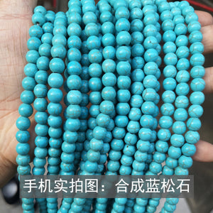 Turquoise loose beads Synthetic turquoise round beads semi-finished jewelry accessories diy accessories wholesale