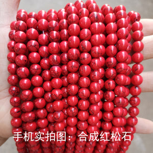 Turquoise loose beads Synthetic turquoise round beads semi-finished jewelry accessories diy accessories wholesale