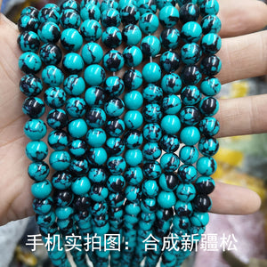 Turquoise loose beads Synthetic turquoise round beads semi-finished jewelry accessories diy accessories wholesale