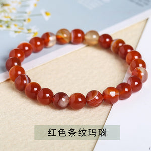 Factory Direct supply striped agate bracelet diy agate single ring bead bracelet love LV bracelet round beads wholesale