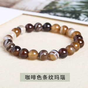 Factory Direct supply striped agate bracelet diy agate single ring bead bracelet love LV bracelet round beads wholesale