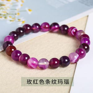 Factory Direct supply striped agate bracelet diy agate single ring bead bracelet love LV bracelet round beads wholesale