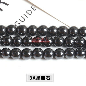 Manufacturer's direct supply of black bile stone loose beads DIY jewelry accessories, wholesale of black iron stone magnet stone loose beads, black bile stone beads