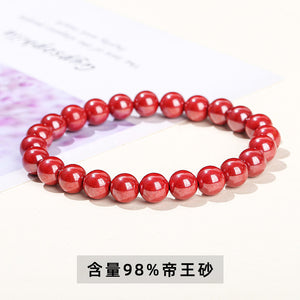 Natural Cinnabar Emperor Stone Bracelet, Energy Stone Red and Purple Silk Thread Wristband, Wholesale Gift