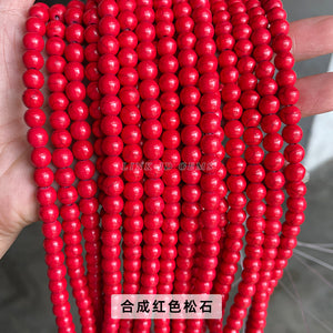 Turquoise loose beads Synthetic turquoise round beads semi-finished jewelry accessories diy accessories wholesale