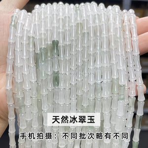 Loose Beads Ice Cuiyu Bracelet Semi finished Round Beads DIY Jewelry Accessories Wholesale