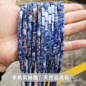 4 * 13mm manufacturer directly supplies crystal agate, rectangular square shaped loose beads, DIY jewelry accessories, semi-finished wholesale