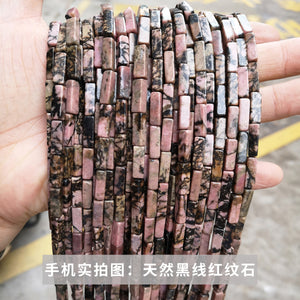 4 * 13mm manufacturer directly supplies crystal agate, rectangular square shaped loose beads, DIY jewelry accessories, semi-finished wholesale