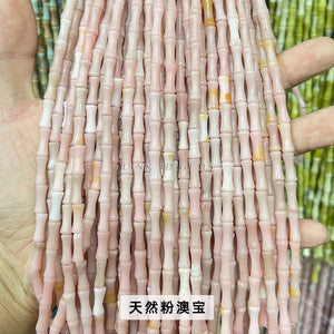 5x12mm Southern Jade and Bamboo Festival Tube Beads, Jade and Stone Transportation Beads, DIY Jewelry Accessories, Festival High Scattered Beads, Separate Beads Wholesale