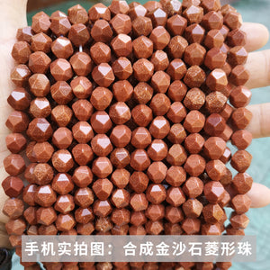 Jade rhombus beads diamond faceted loose beads diy jewelry accessories bracelet beads semi-finished wholesale