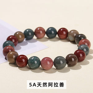 Natural Alashan Agate Colorful Jade Bracelet, Multicolored Oil Painting Wristband, Fashion Accessories