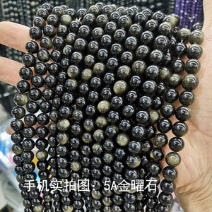 Nnatural gold sheen obsidian loose round beads pure black beads diy ornament bead Accessories Wholesale