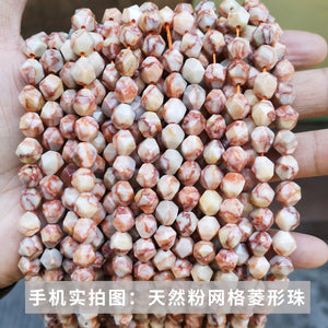 Jade rhombus beads diamond faceted loose beads diy jewelry accessories bracelet beads semi-finished wholesale