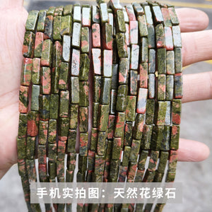 4 * 13mm manufacturer directly supplies crystal agate, rectangular square shaped loose beads, DIY jewelry accessories, semi-finished wholesale