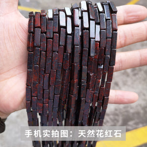 4 * 13mm manufacturer directly supplies crystal agate, rectangular square shaped loose beads, DIY jewelry accessories, semi-finished wholesale