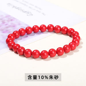 Natural Cinnabar Emperor Stone Bracelet, Energy Stone Red and Purple Silk Thread Wristband, Wholesale Gift