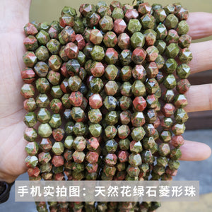 Jade rhombus beads diamond faceted loose beads diy jewelry accessories bracelet beads semi-finished wholesale