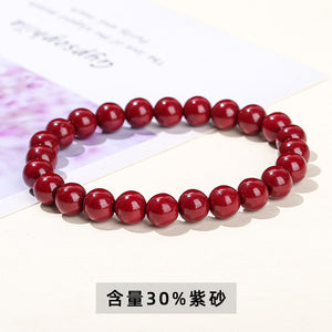 Natural Cinnabar Emperor Stone Bracelet, Energy Stone Red and Purple Silk Thread Wristband, Wholesale Gift