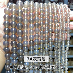 Manufacturer's direct supply of white agate loose beads, white jade pulp DIY jewelry accessories, agate round beads, semi-finished wholesale