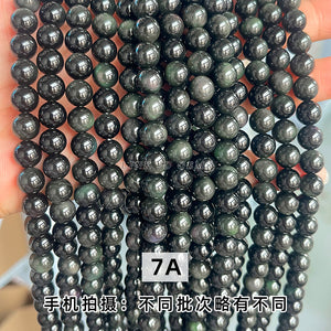 Wholesale of semi-finished products of silver obsidian loose beads DIY jewelry accessories, bracelets, string beads, silver obsidian round beads directly supplied by manufacturers