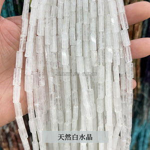 4 * 13mm manufacturer directly supplies crystal agate, rectangular square shaped loose beads, DIY jewelry accessories, semi-finished wholesale