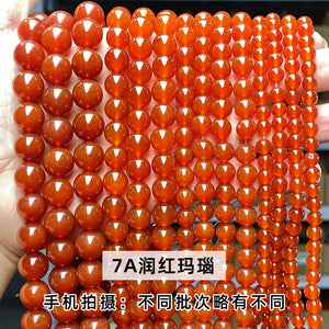 Manufacturer's direct supply of white agate loose beads, white jade pulp DIY jewelry accessories, agate round beads, semi-finished wholesale