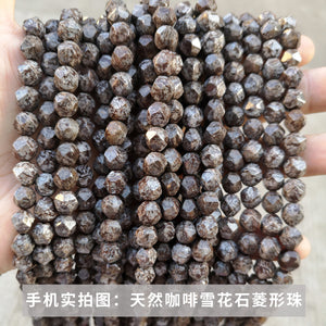 Jade rhombus beads diamond faceted loose beads diy jewelry accessories bracelet beads semi-finished wholesale