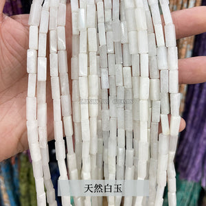 4 * 13mm manufacturer directly supplies crystal agate, rectangular square shaped loose beads, DIY jewelry accessories, semi-finished wholesale